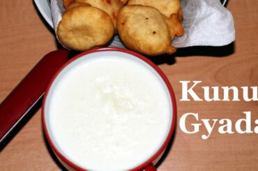 Kunun Gyada  | Flo Chinyere