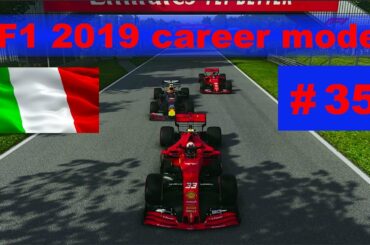 F1 2019 Career mode part 35 Italy Ferrari bottle it again