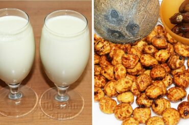 Nigerian Aphrodisiac: Tigernuts, Coconut & Dates | Flo Chinyere