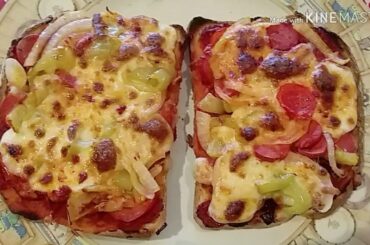 BREAD PIZZA  TOAST  RECIPE  (My quick and easy bread pizza)