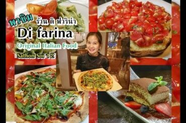 Di farina Original Italian Food Sathorn Soi 12
