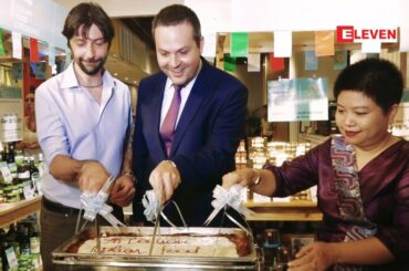 Italian  Food Experience 9th Edition (ရုပ္သံအစီအစဥ္)