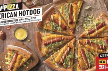 Papa John’s Debuts Pizza Topped With Hot Dogs But It’s Only Available In This Country…