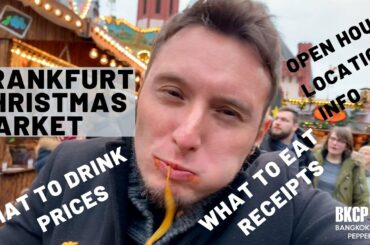 [Travel Guide] Germany, Frankfurt Christmas Market: location, what to eat, drink, prices,  dates