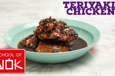 Super Simple Teriyaki Chicken Recipe | Wok Wednesdays