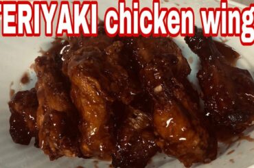PURE Z | COOKING Teriyaki wings