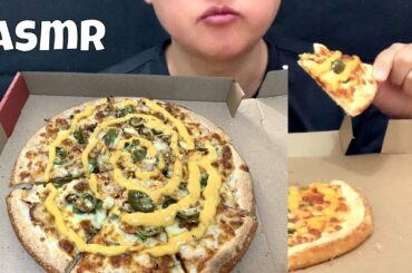 ASMR | Mukabng | Pizza Spicy Thai Chili Chicken Pizza Eating