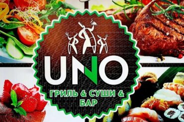 Top rated Restaurants in Petropavlovsk, Kazakhstan | 2019