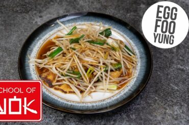 Simple Chinese Egg Foo Young Recipe! | Wok Wednesdays