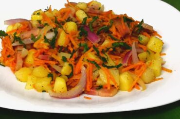 How to stir-fry potatoes and carrots (an Italian recipe that is super delicious!)