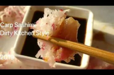 Carp Sashimi in 5 minutes