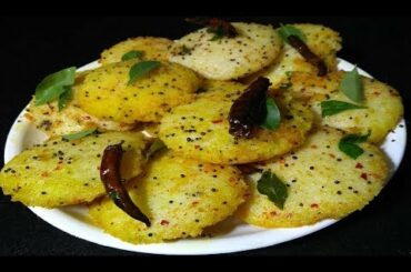 आलू इडली रेसिपी | बच्चों के लंच बॉक्स और सभी के नाश्ते के लिए एक अलग रेसिपी |