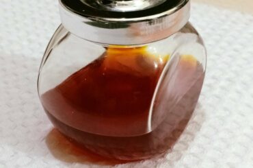 Chili Oil Recipe | How To Make Chilli Oil | Simple And Quick Recipe