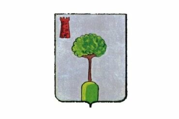 Municipality of Pecco, Province of Turin, Piedmont, Italy, Europe