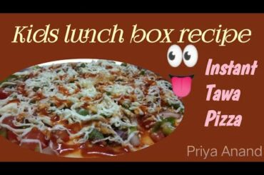 Tawa Pizza Kids Lunch Box