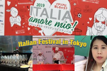 AMORE MIO 2019 | ITALIAN FESTIVAL | WINE & CHEESE MasterClass | Sweet Sherry | VLOG #18