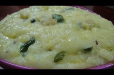 Rava Pongal | Recipe | Gowri Samayalarai
