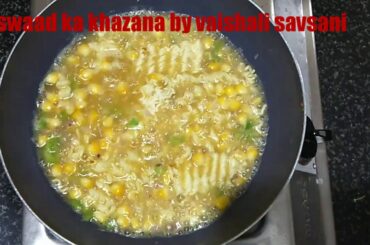 Italian cheese meggi | meggi recipe | senk recipe |  vaishali savsani recipe |