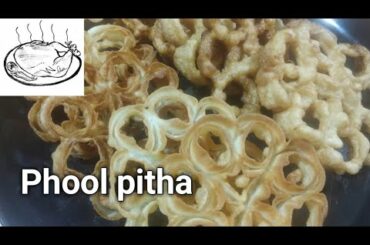 Italian fritters recipe| phool pitha| ফুল পিঠার রেসিপি| Easy phool pitha recipe at home