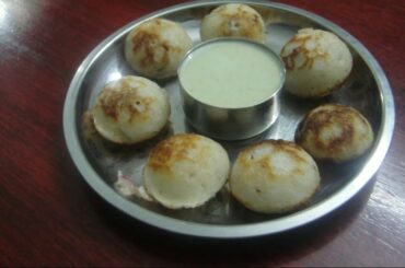 spicy paniyaram | கார  பனியாரம் | Recipe | Gowri Samayalarai