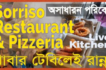 Sorriso Restaurant | Italian Restaurant  in Dhaka | live Kitchen & Kids Play Zone