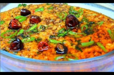 MAASH DAAL FRY RECIPE BY (COOK WITH MERYEM)