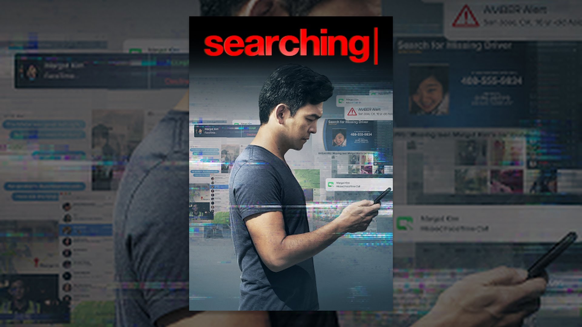 Searching Searching