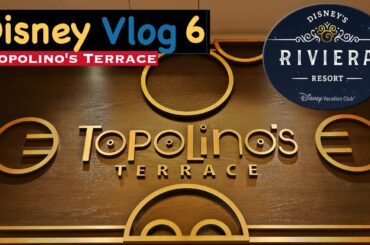 12 Days of Christmas | Topolino's Terrace at the Riviera Resort