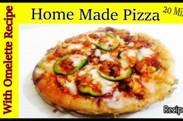 Special Tawa Chicken Pizza Recipe With Omelette By Sultana Food