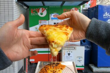 Pizza Vending Machine in Japan