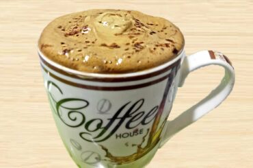 Hot Coffee Recipe - Without Machine Foamy Coffee Recipe - Cappuccino Coffee Recipe By Dua Ka Kitchen