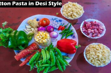 Cooked Mutton Pasta for my Nasta || Pasta in Desi style || indian style pasta || Debojyoti Cooks