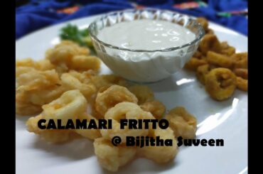 കൂന്തൾ വറുത്തത് || Calamari Fritto- Italian|| Bijitha Suveen