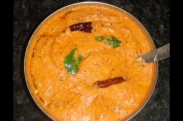 Tomato Chutney  In Tamil | Thakkali Chutney In Tamil | தக்காளி  சட்னி | Gowri Samayalarai