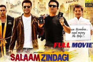 Salaam Zindagi Full Movie | Latest Hyderabadi Movie | Mast Ali, Aziz Naser