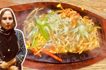 Italian Sizzler Spaghetti || Original Pasta Recipe || اردو / हिंदी