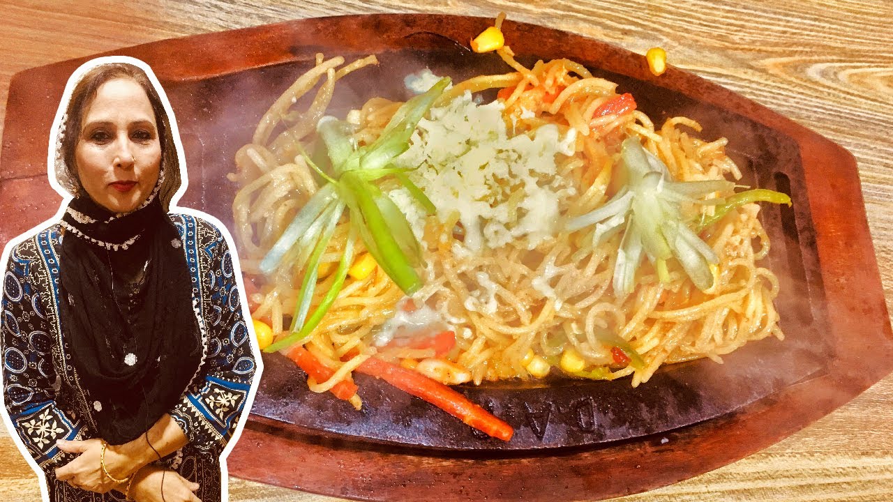 Italian Sizzler Spaghetti || Original Pasta Recipe || اردو / हिंदी Italian Sizzler Spaghetti || Original Pasta Recipe || اردو / हिंदी