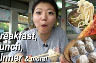 WHAT TO EAT IN TAIPEI! 24 Hours Taiwan Food Tour (Street Food & Restaurants)