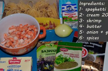 cook without worries - pasta with shrimps in a creamy sauce