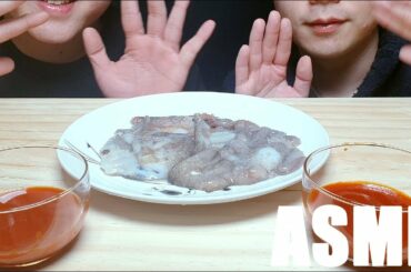 ASMR RAW OCTOPUS SANNAKJI NO TALK EATING SOUNDS MUKBANG 산낙지 먹방 사운드