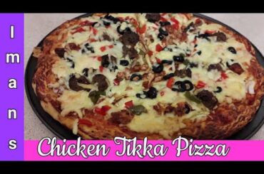 CHICKEN TIKKA PIZZA | *REQUESTED* | (ENG SUBS)