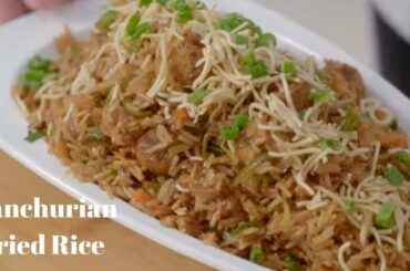 How To Make Manchurian Fried Rice | Harpal Singh Sokhi | Chinese Main Course Recipe | Ching's Secret