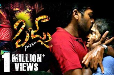 Pizza Telugu Full Movie | Vijay, Ramya Nambeesan | Sri Balaji Video
