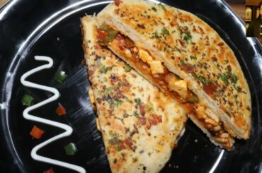पनीर कुलचा । Stuffed Italian kulcha