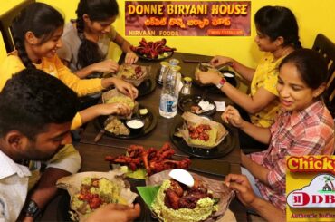 Heavy Crowd in Famous Donne Biryani House @ Hyderabad | Hyderabad Street Food | Amazing Food Zone