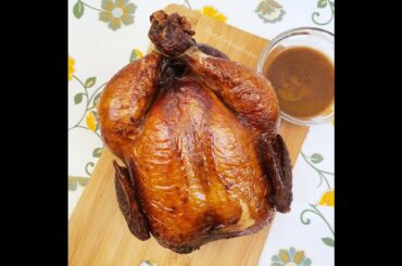 Lechon Manok (Roasted Chicken)