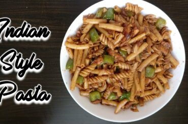 How to Make Indian Style Chicken Pasta | Pasta | Indian Style Macaroni Recipe