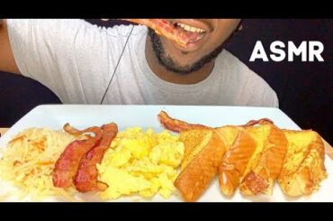 ASMR French Toast Breakfast Eggs Hash (Eating No Talking) ASMR Sounds