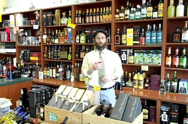 2006 Falesco Marciliano Cabernet Umbria Italy Kosher Wine Review #46