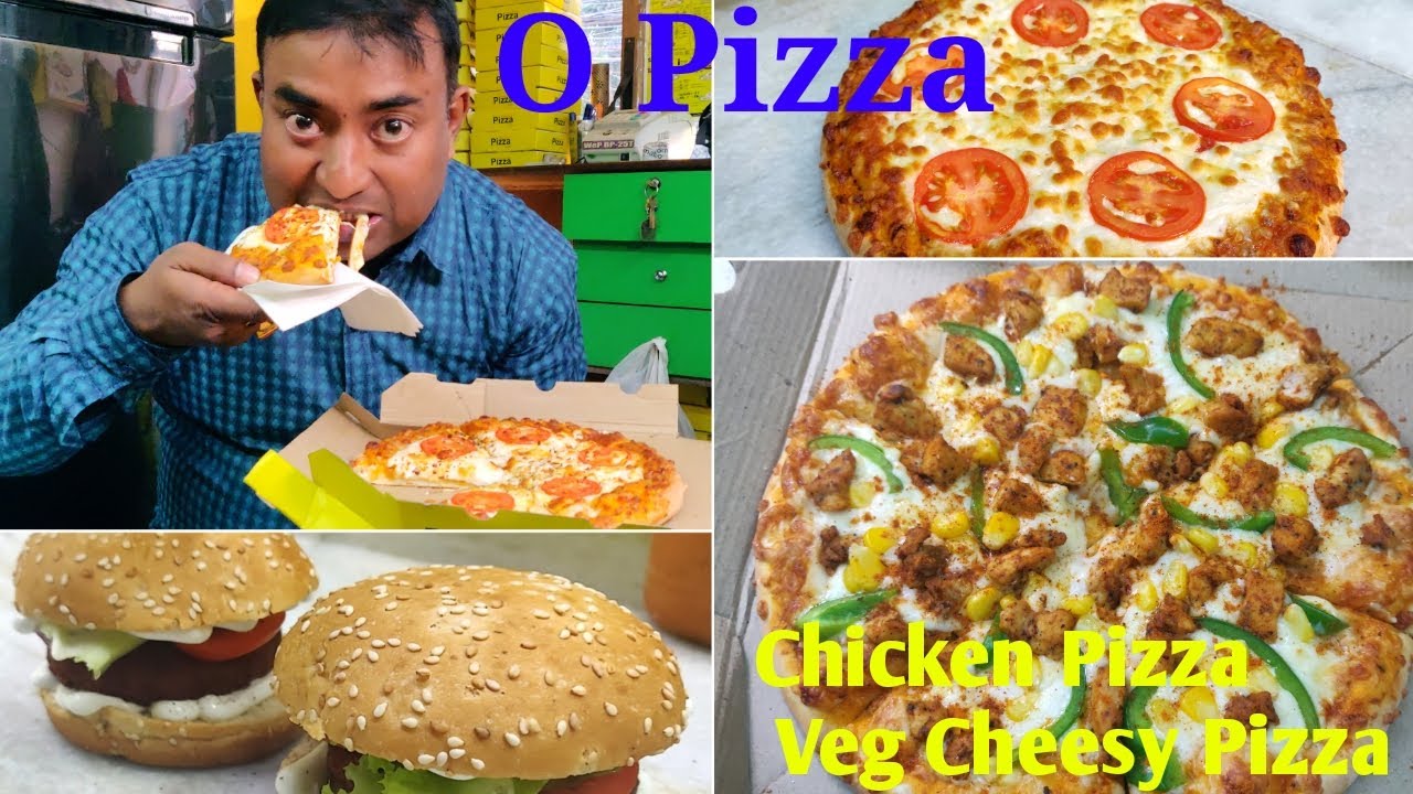 অসাধারণ Pizza ও Burger তৈরীর পদ্ধতি || O PIZZA || Chicken Pizza Making process || Barrackpore || অসাধারণ Pizza ও Burger তৈরীর পদ্ধতি || O PIZZA || Chicken Pizza Making process || Barrackpore ||